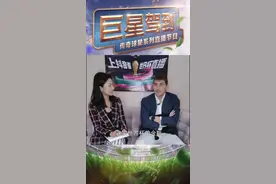 #巨星驾到 #2022世界杯 西班牙传奇球星卡西利亚斯直播中表示自己更看好吉鲁和梅西在决赛中争夺金靴。@卡西利亚斯IkerCasillas视频封面