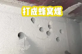 入户光纤被水泥糊在了楼板里怎么办？总不能装修完打孔走线吧