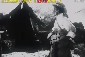 #金珠玛米#人民万岁东方出了个顶红顶红的太阳