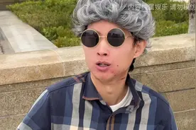 《石头剪刀布》