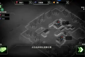 #僵尸炮艇 #破解版