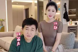 #陪你到老 #缘分让我们相遇 #付笛生任静视频封面