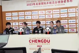 #孙颖莎夺WTT澳门站女单冠军  不懂就问张本在哪许的愿这么灵视频封面