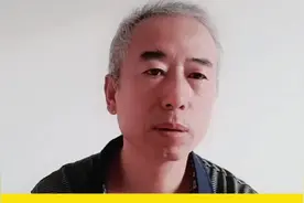 退役军人优待证是荣誉证，不是个别人眼中的免费证#退伍不褪色视频封面