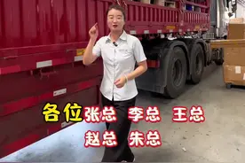 仿石漆涂装技能大赛（西南赛区） 匠心筑梦，技赢未来。摘涂装技能冠军 赢样板房免单，仿石江湖，谁能拔得头筹？邀您现场共同揭晓#外墙仿石漆 #外墙施工 #农村自建别墅 #别墅设计施工 #水包砂视频封面