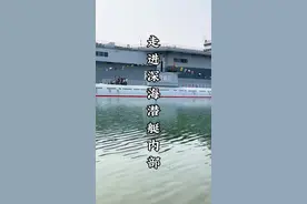 万万没想到，潜水艇的里面的厕所竟然是这样的，也太不可思议了，估计你肯定不敢上！#为中国小城上分 #中国潜艇 #潜艇 #阿远旅行视频封面