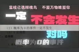 对喜欢的人要勇敢一点，没准她（他）也喜欢你呢