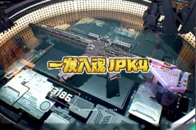 #三角洲行动 一发入魂，星空粉 K416。#游戏日常 #氪今西