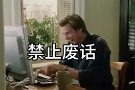 为什么田径运动员穿的三角裤总是包不住臀部？#小知识视频封面