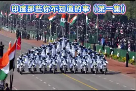 印度那些你不知道的事（第一集） 音源：静思有我#静思有我视频封面