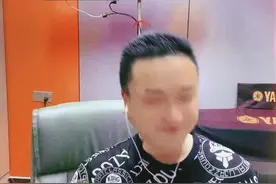 枞阳大鼓书《罗成算卦》片段视频封面