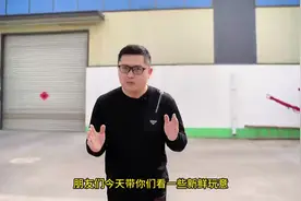#柴油自卸翻斗三轮车 #自卸式三轮车农民的好帮手 #翻斗自卸车视频封面