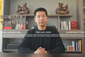 #真正的孝。 是打破家族轮回的宿命。 是把父母的缺点，