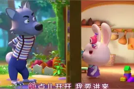 贝瓦儿歌 热门儿歌100首 《小兔子乖乖》完整版 每次宝宝听就会很乖噢！分享给小朋友愿宝贝们健康快乐乐每一天！#幼儿启蒙早教 #儿童歌 #分享一首好听的歌曲#0到3岁早教儿歌 #儿歌100首最火