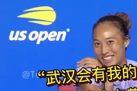 郑钦文两三不敌萨巴伦卡 赛后采访透露期待回到武汉  #郑钦文视频封面