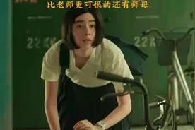 #七月之后#看看影片放松一下 #看了一个片段刷了一部剧视频封面