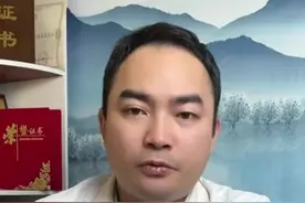 腰突，支你4招，帮你更快恢复不复发#腰突 #腰痛 #抖出健康知识宝藏 #医学科普 #健康科普