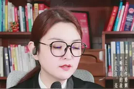 男朋友的冷漠可有可无，一家人都把我当外人看，这个婚姻有必要吗视频封面