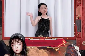 #大千世界超模盛典  🌋炽热熔岩主题大使 🔻曲夏奈🔺 世界上最闪耀的光芒🔥一定是你努力的模样  2024.01.26📍长沙见❤️ #少儿模特 #小丫丫走秀 #我的小超模 #被10后的时尚感秀到了 @WHALE鲸鱼文化 @Aileen @抖音短视频视频封面