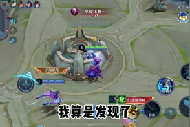 @落大川 以后再有人问 你在做什么？ 就回答 在坐月子！视频封面