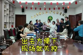 金矿征块地，两个确权证? 背后有#征地补偿 #雷蒙帮忙团