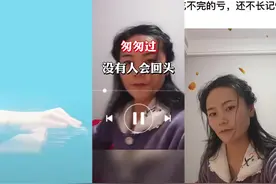 81年属鸡人的命运苦啊，原因是出生年成不好，81年正逢霍乱视频封面