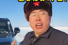 红尘要种10万亩地？还要投资1个亿？ #dou上热门 #三农流量扶持计划 #农民种地不容易 #新农人计划2025视频封面