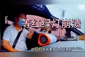 奇葩女乘客脂肪压迫声带的声音真是buff满满#奇葩女乘客