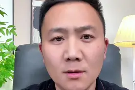 重大消息 2025汽车补贴正式到来#带你懂车 #补贴视频封面