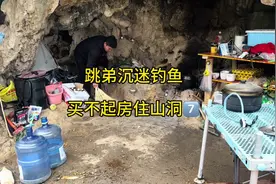 少追求一点  远离大城市的繁华生活 有足够的勇气说再见视频封面