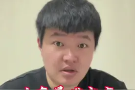 山东最难方言 #山东话 #山东方言 #威海话 #烟台话