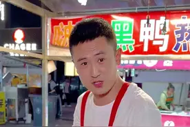 卤味熟食卖不完这么保存，剩再多也不怕。 #学技术 #摆摊创业 #进厂打工 #小成本创业 #卤味熟食视频封面