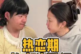 谁懂啊 男朋友的占有欲真的好强 #深度还原 #沙雕情侣欢乐多 #内容过于真实视频封面