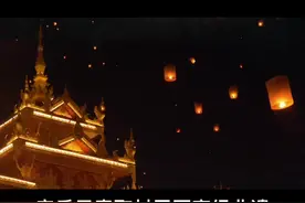 西双版纳的泼水节主题曲终于好听啦！嘿嘿！#傣族 #泼水节 #西双版纳 #总要来云南过一次泼水节吧 #没人会拒绝泼水节的热情视频封面