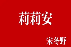 第2集｜“不联系的日子 是在互相比心狠呢 还是互相心疼呢视频封面