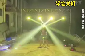 整治不良室友的方法都在这，你就学吧！#每日一笑 #万万没想到视频封面
