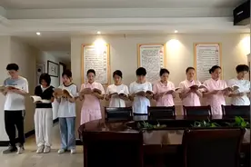 2024.5.27上午8：30 《黄帝内经、素问》   气交变大论篇第六十九视频封面