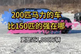 日常通勤，200匹马力的车够不够劲儿？ #dou是好车 #北京现代 #途胜l视频封面