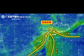 19号广西将有低涡形成，并东移
