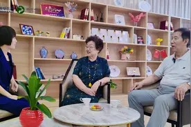 西安曲江老年公寓秋季班老年大学报名开始啦视频封面