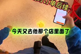 京东外卖骑手配送时间考核标准建议！ @京东秒送 #外卖小哥 #第一视角 #行业分享 #权益保障 #民生关注