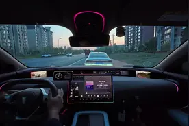 阿维塔07车主的下班时光。 享受英国之宝25扬声器的音乐盛宴。视频封面