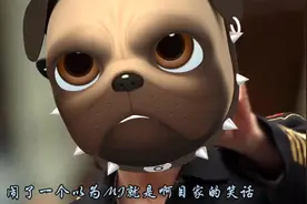 有多少人知道MJ是什么？#打工人的一天#打工人的一天视频封面