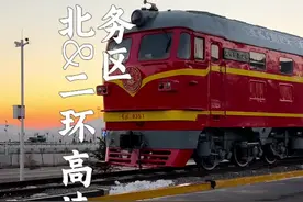 太原绕城高速离免费通行不远了，明天太原西北二环高速全线贯通，来最美泥屯服务区打卡了#太原西北二环高速 #泥屯服务区视频封面