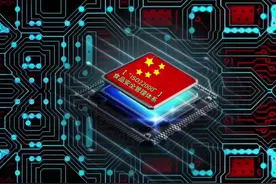 【“ISO22000”】 食品安全管理体系 Food Safety Management视频封面