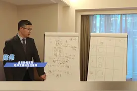 21天减8斤，如何运动？#科学管理体重 #抖出健康知识宝藏 #医学营养减重 #21天减8斤视频封面