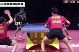 恭喜山东魏桥获得冠军🏆#林昀儒梁靖崑3比2胜向鹏薛飞#