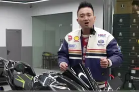 收了一台改装川崎神兽h2c,改装需谨慎，珍爱生命！#川崎h2 视频封面