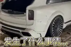 太爷们了！ #万物皆可种草搜 #梁也搞笑配音 #搞笑视频 #搞笑配音视频封面