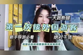 #适合女生的职业推荐 #职业规划 #求职 #应届生求职 #大学生就业视频封面